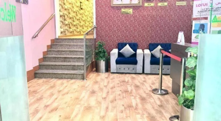 Lotus Furnished Hotel Apartments LLC. Ajman