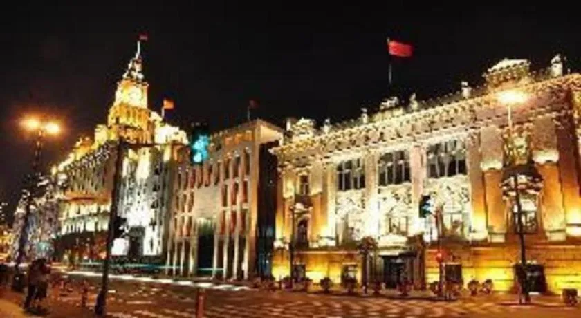 Jinglai Hotel (Shanghai Bund East Nanjing Road pedestrian street )