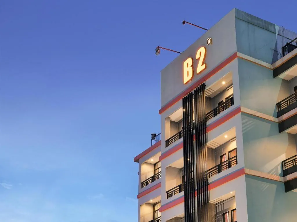 B2 Chiang Rai Phahonyothin Boutique & Budget Hotel