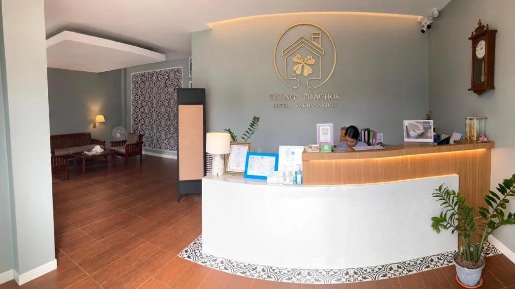 Thong Prachok Hotel