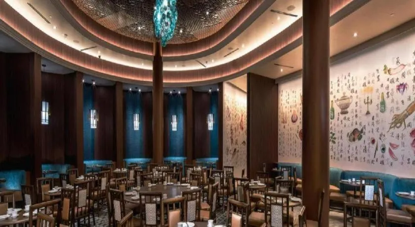 Ahern Hotel and Event Center