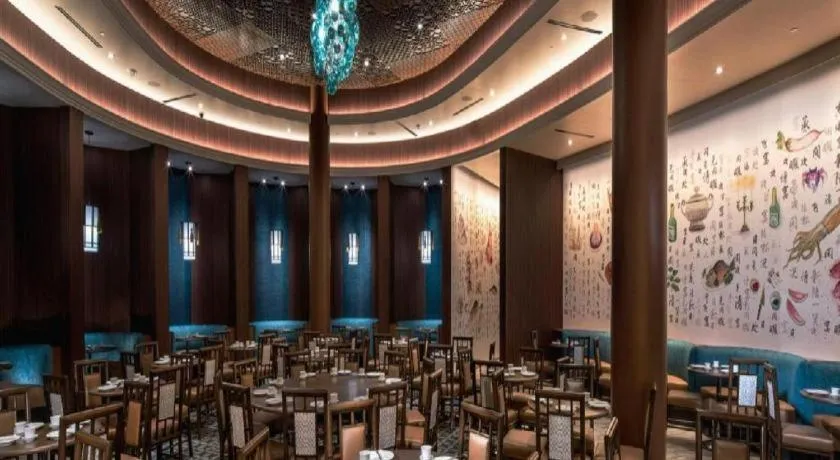 Ahern Hotel and Event Center