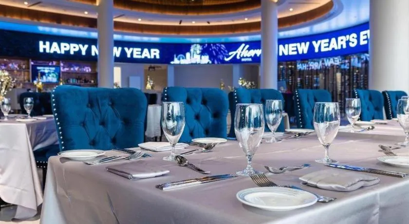 Ahern Hotel and Event Center