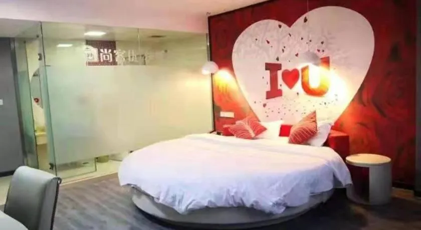 Bed in Thank Hotel Guizhou Longli County Lanban Street Pedestrian Street