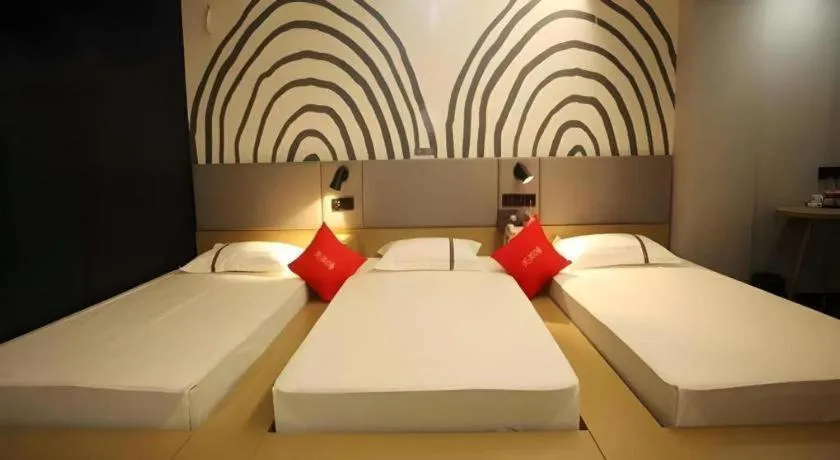 Bed in Thank Hotel Shanxi Lvliang Zhongyang County North Fengcheng Street