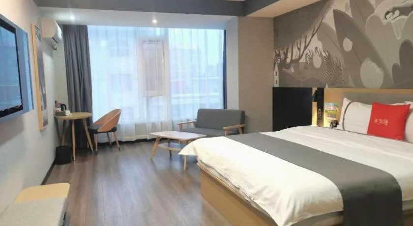 Bed in Thank Hotel Shanxi Lvliang Zhongyang County North Fengcheng Street