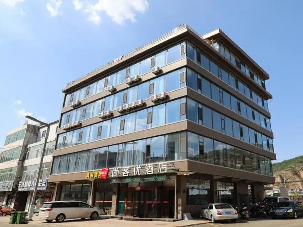 Thank Hotel Shanxi Lvliang Zhongyang County North Fengcheng Street Thank Hotel Shanxi Lvliang Zhongyang County North Fengcheng Street