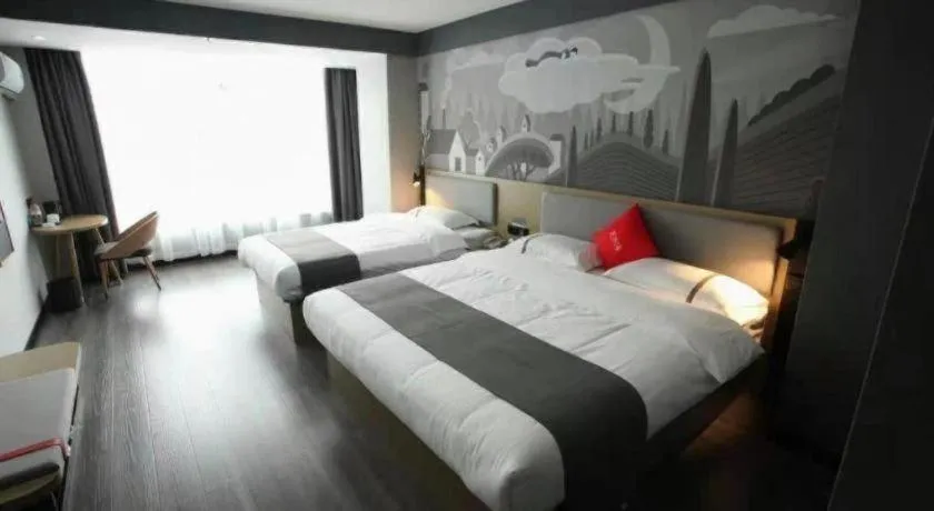 Bed in Thank Hotel Shanxi Lvliang Zhongyang County North Fengcheng Street
