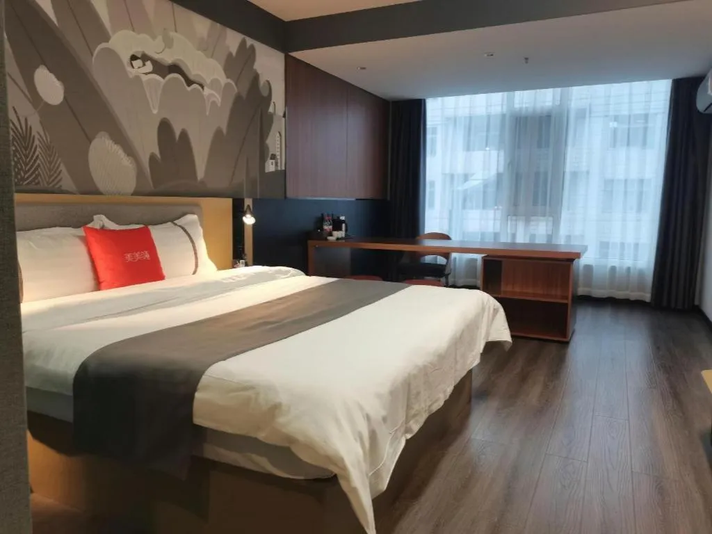 Bed in Thank Hotel Shanxi Lvliang Zhongyang County North Fengcheng Street