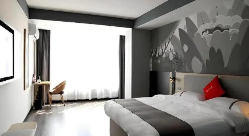 Bed in Thank Hotel Shanxi Lvliang Zhongyang County North Fengcheng Street