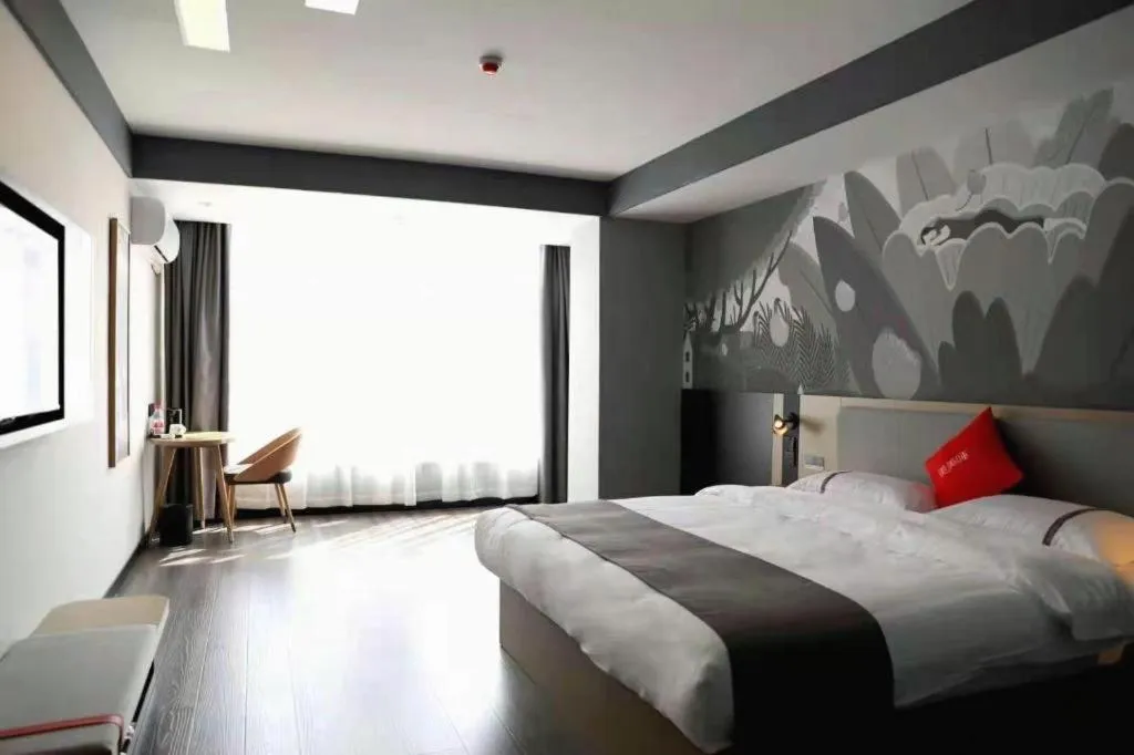 Bed in Thank Hotel Shanxi Lvliang Zhongyang County North Fengcheng Street