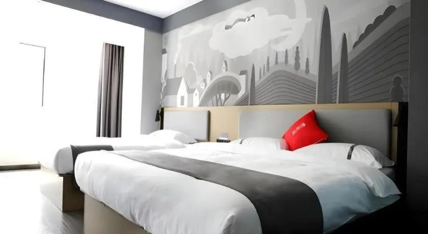 Bed in Thank Hotel Shanxi Lvliang Zhongyang County North Fengcheng Street