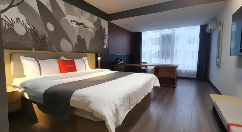 Bed in Thank Hotel Shanxi Lvliang Zhongyang County North Fengcheng Street