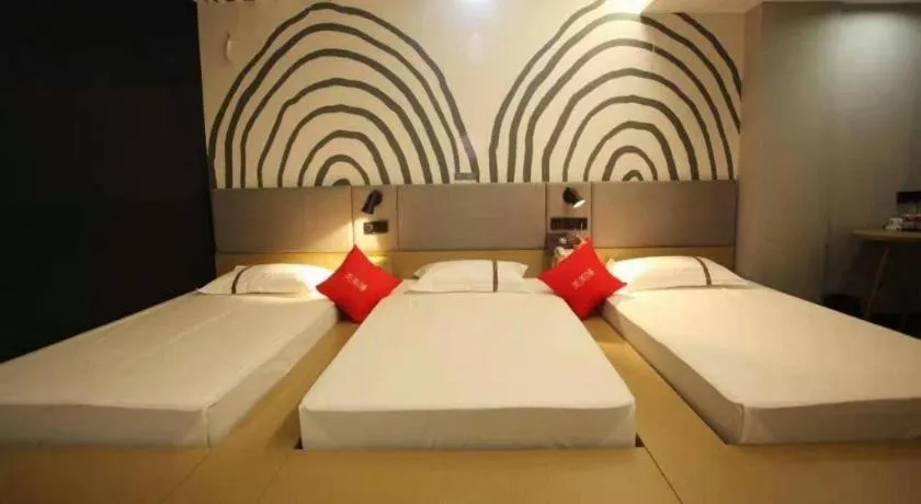 Bed in Thank Hotel Shanxi Lvliang Zhongyang County North Fengcheng Street