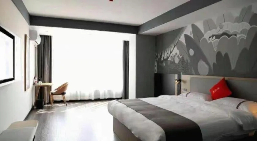 Bed in Thank Hotel Shanxi Lvliang Zhongyang County North Fengcheng Street
