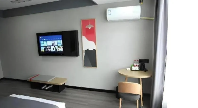 Thank Hotel Shanxi Lvliang Zhongyang County North Fengcheng Street