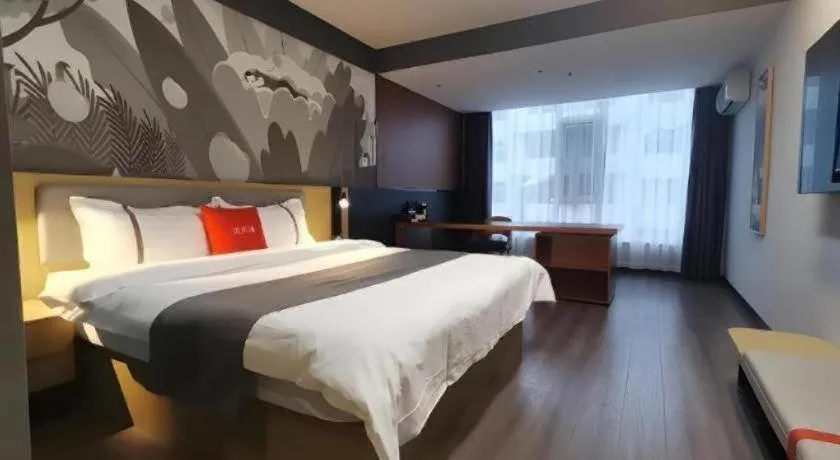 Bed in Thank Hotel Shanxi Lvliang Zhongyang County North Fengcheng Street