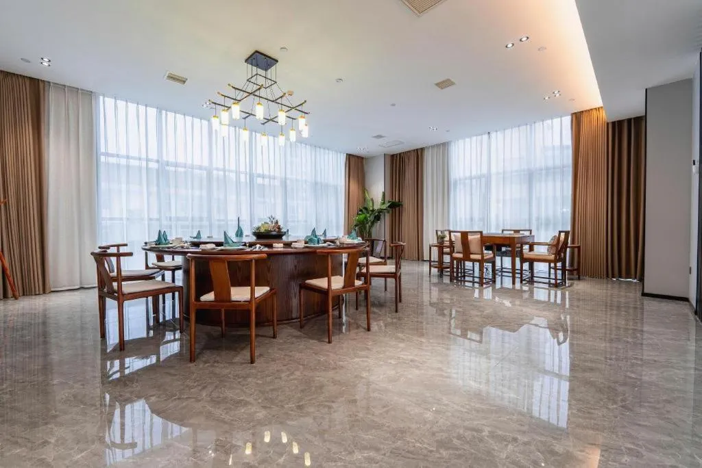 Echarm Hotel Hanzhong Wetland Park