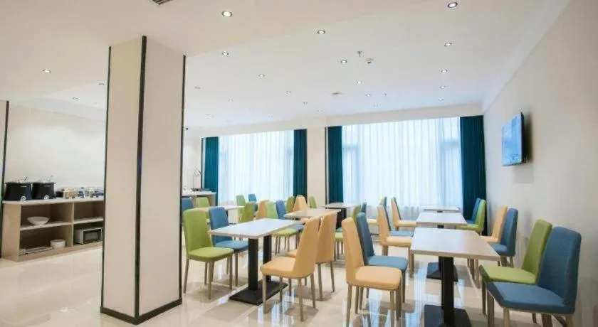 City Comfort Inn Luzhou Jiangyang District Wancheng International