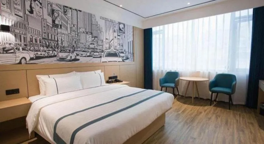 Bed in City Comfort Inn Luzhou Jiangyang District Wancheng International