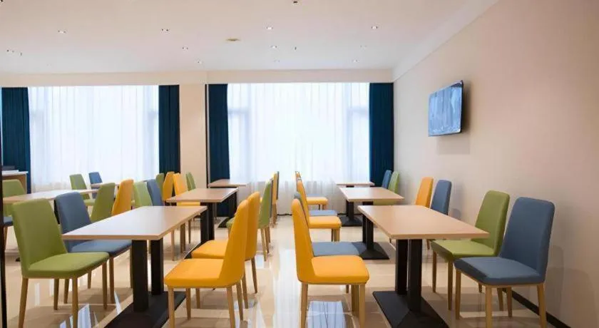 City Comfort Inn Luzhou Jiangyang District Wancheng International