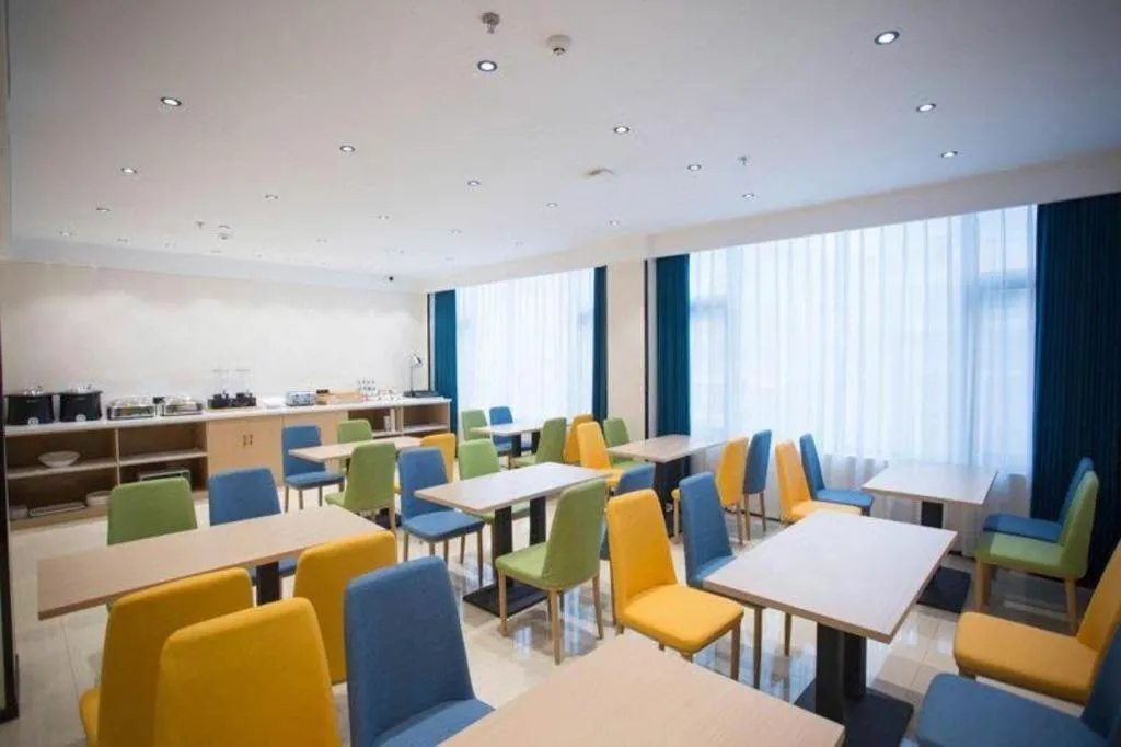 City Comfort Inn Luzhou Jiangyang District Wancheng International