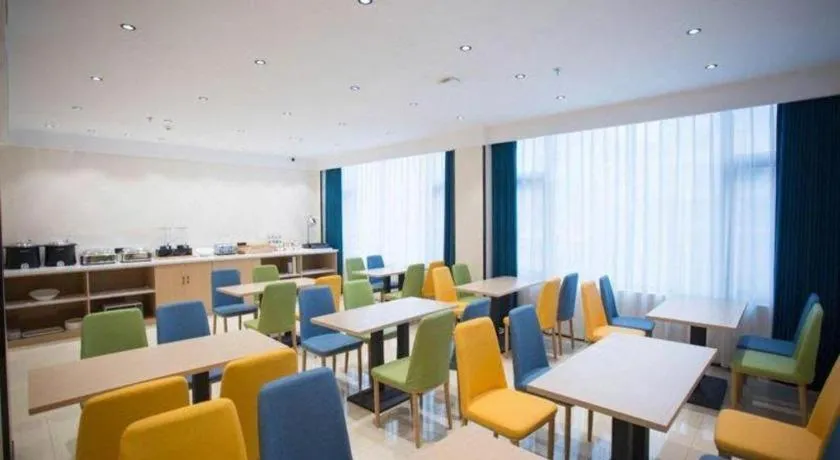 City Comfort Inn Luzhou Jiangyang District Wancheng International