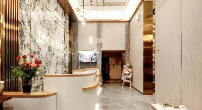 Poltton International Service Apartment Shanwei Urban District High-speed Railway Station