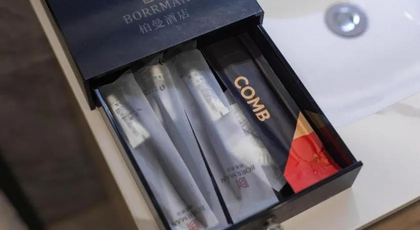 Borrman Hotel Jiangyin Zhouzhuang