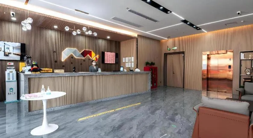 Borrman Hotel Jiangyin Zhouzhuang