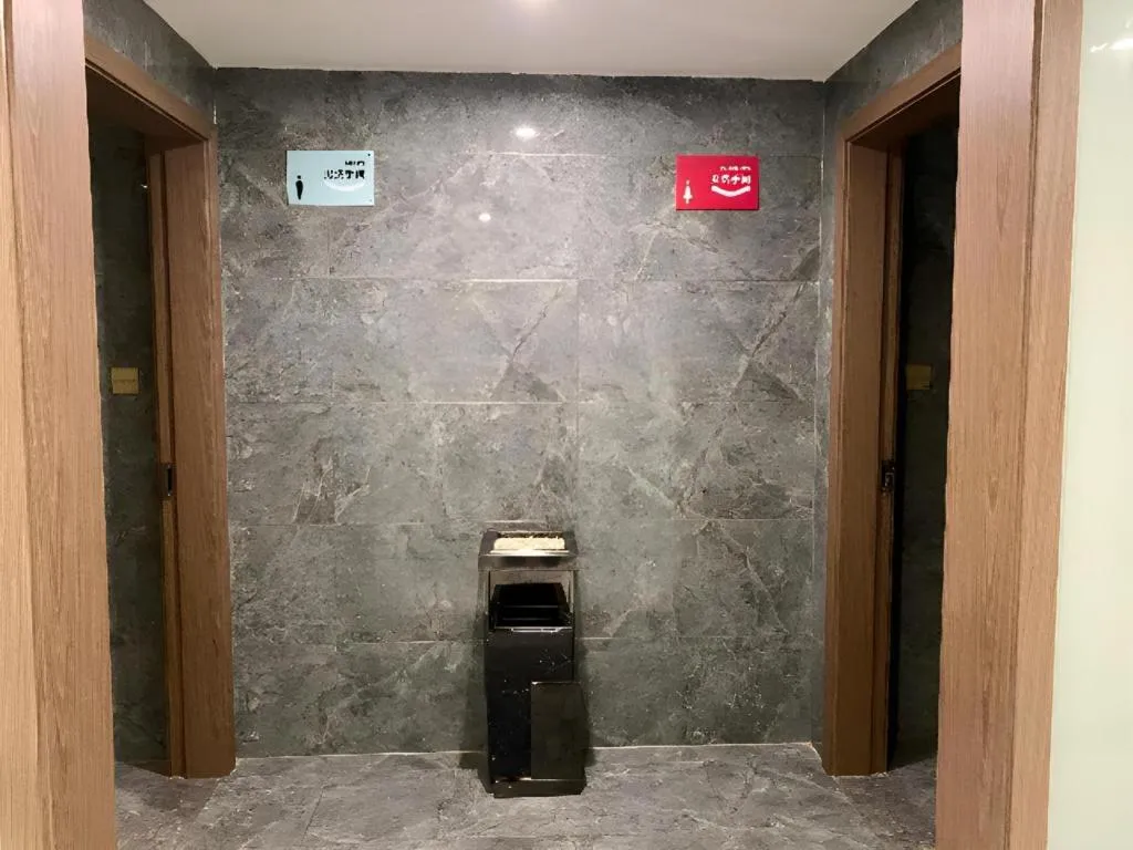 Echarm Hotel Wuhan Wusheng Road Metro Station Cade Square