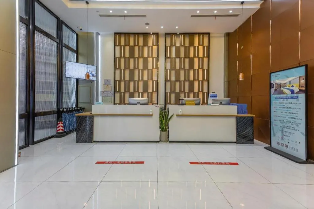 Echarm Hotel Wuhan Wusheng Road Metro Station Cade Square