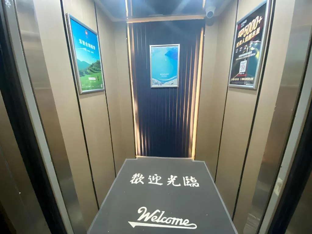 Echarm Hotel Wuhan Wusheng Road Metro Station Cade Square