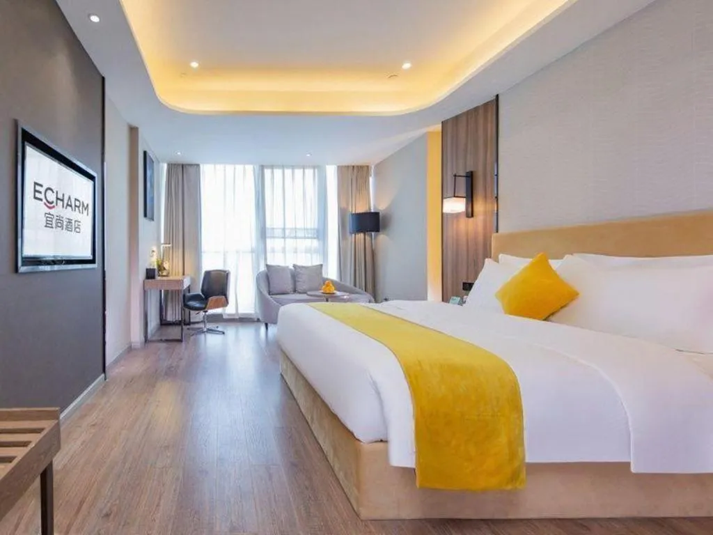 Bed in Echarm Hotel Wuhan Wusheng Road Metro Station Cade Square