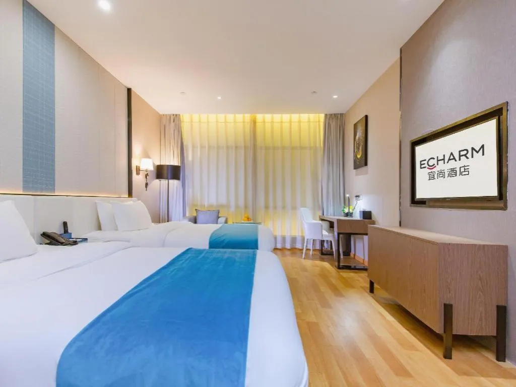 Bed in Echarm Hotel Wuhan Wusheng Road Metro Station Cade Square