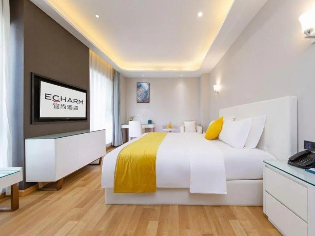 Bed in Echarm Hotel Wuhan Wusheng Road Metro Station Cade Square