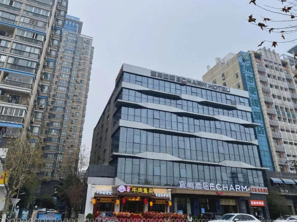 Echarm Hotel Wuhan Wusheng Road Metro Station Cade Square