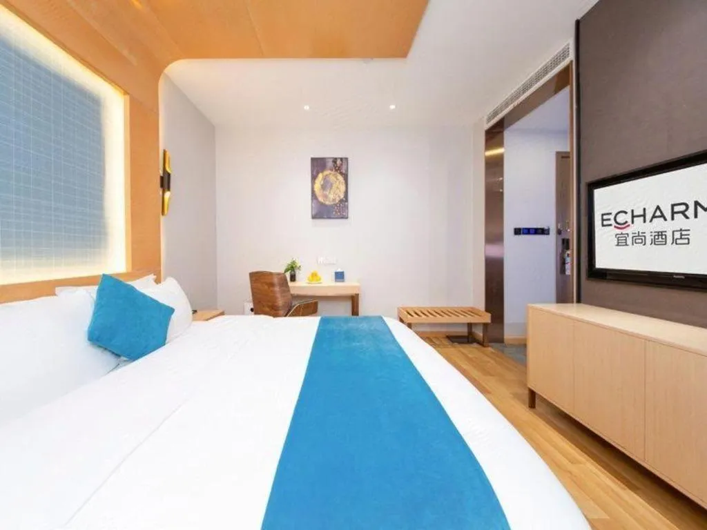 Bed in Echarm Hotel Wuhan Wusheng Road Metro Station Cade Square