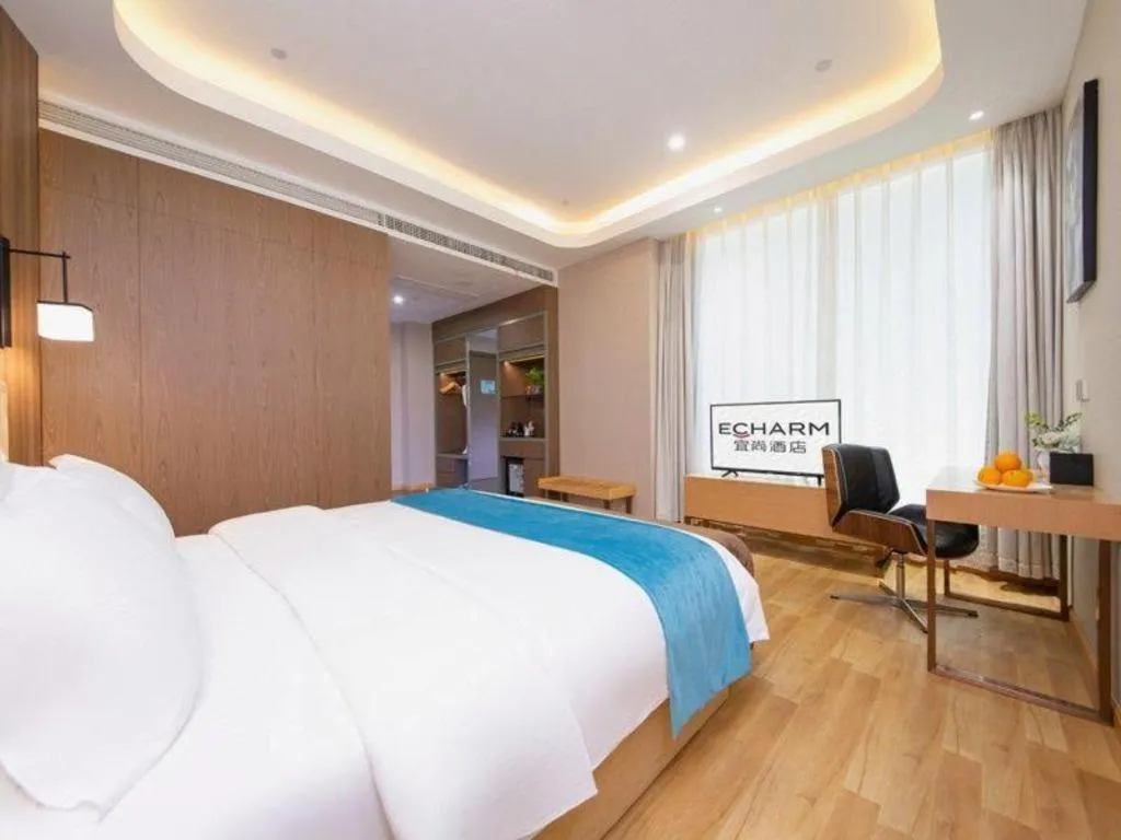 Bed in Echarm Hotel Wuhan Wusheng Road Metro Station Cade Square