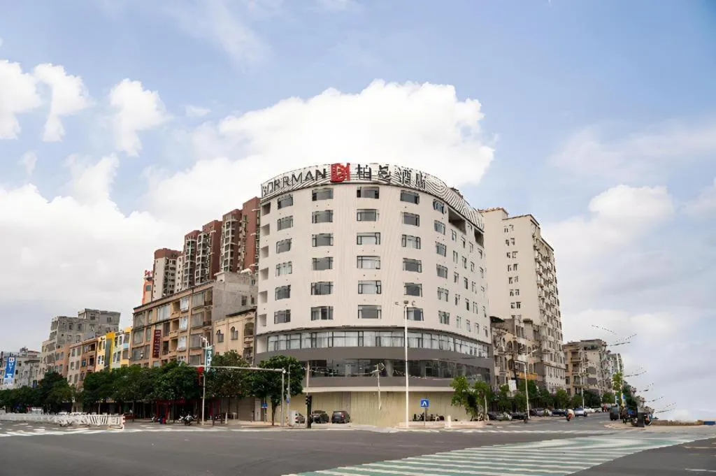Borrman Hotel Lianjiang Avenue Xinyuan International Plaza