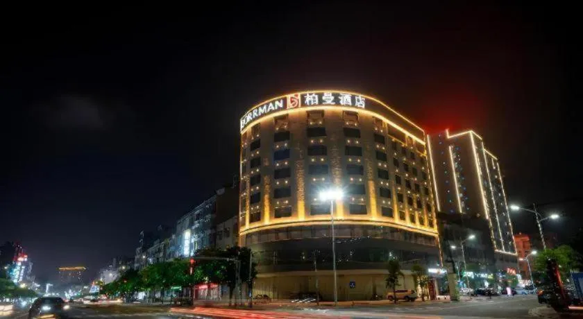 Borrman Hotel Lianjiang Avenue Xinyuan International Plaza