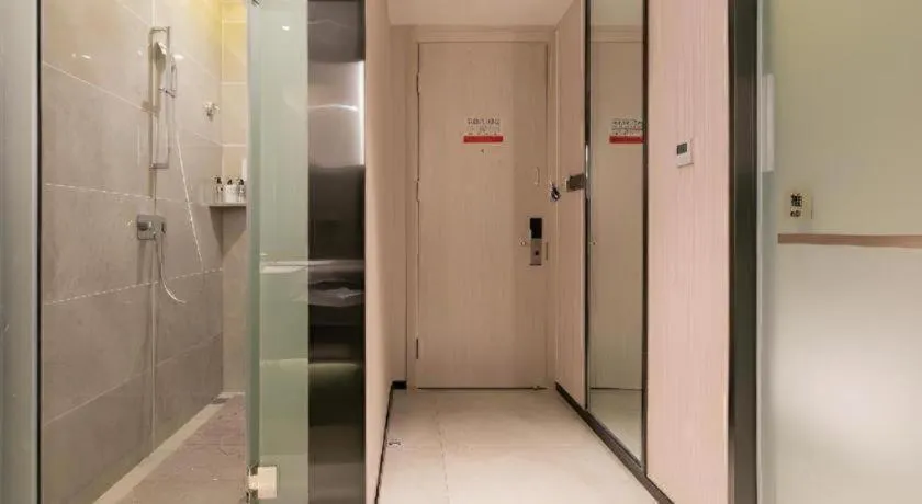 Echarm Hotel Yantai Wuzhou International