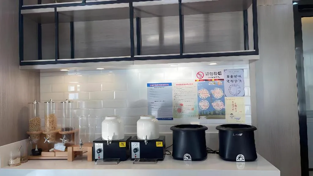 Echarm Hotel Yantai Wuzhou International