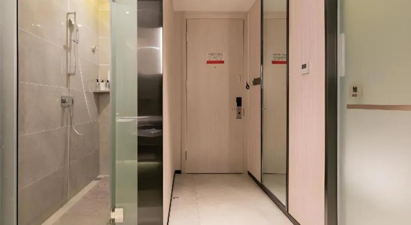 Echarm Hotel Yantai Wuzhou International