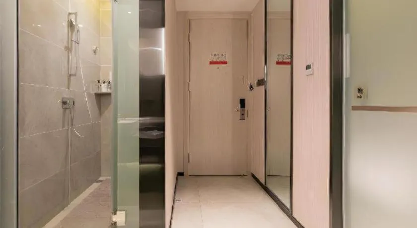 Echarm Hotel Yantai Wuzhou International