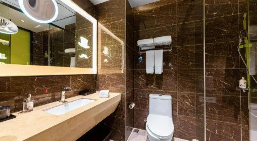 Borrman Hotel Wuhan Hankou Railway Station Metro Station