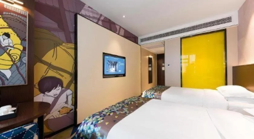 Bed in Borrman Hotel Wuhan Hankou Railway Station Metro Station