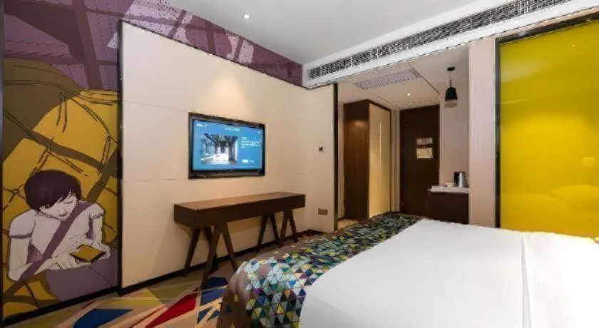 Bed in Borrman Hotel Wuhan Hankou Railway Station Metro Station