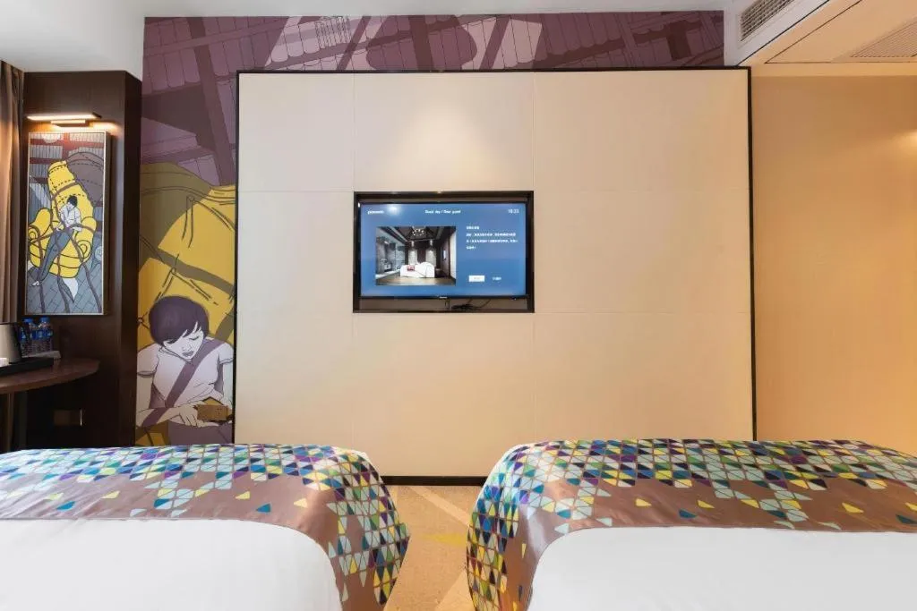 Bed in Borrman Hotel Wuhan Hankou Railway Station Metro Station