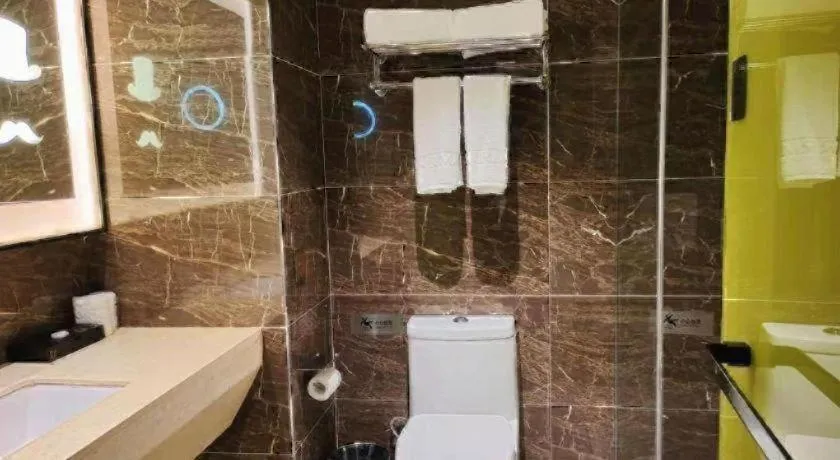 Borrman Hotel Wuhan Hankou Railway Station Metro Station